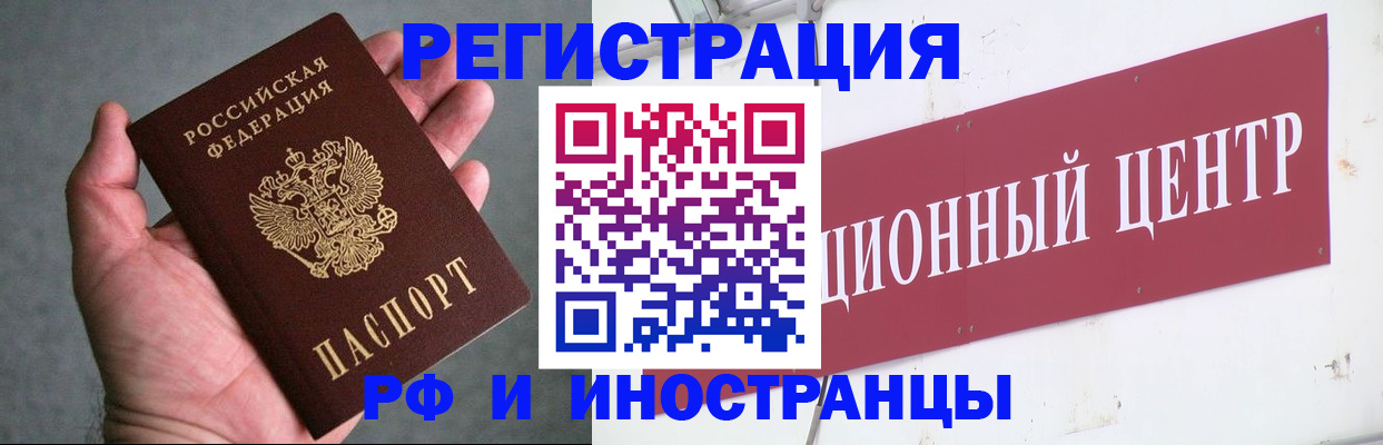 форма 3 в Сухом Логе